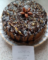 کیک سحر آمیز