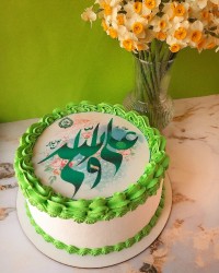 سفارشی قشنگم