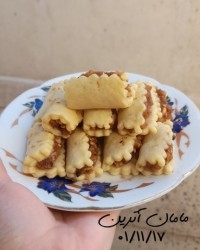 شیرینی مدرن