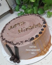 کیک سیاه جادویی