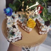 کیک سابله تولد همسرم