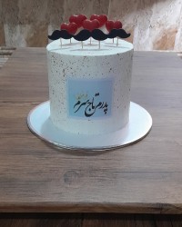 کیک روز پدر سفارشی..