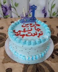 کیک تولد برادر زاد ام