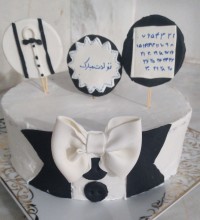 کیک تولد برادرم به وزن یک کیلو سیصد