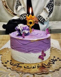 تولدت مبارک من