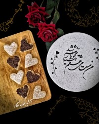 شیرینی مشهدی