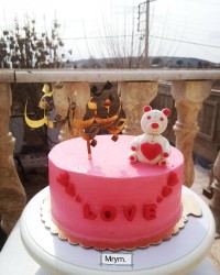 روز عشق مبارک.