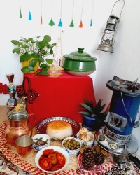 شامی