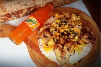 ته انداز بال مرغ