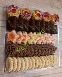 شیرینی مدرن