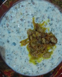 شام دیشب