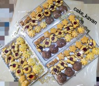 شیرینی پزون