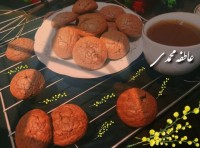 شیرینی گردویی شکلاتی