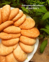 شیرینــی نارگیلــــی :)