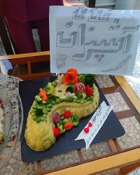 سالاد الویه دستپخت دختر جانم