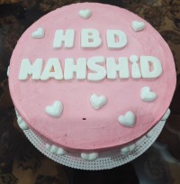 تولدم مبارک? ۱۲/۱۶