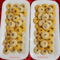 برنجی سنتی مازندران ورق بزن گلم