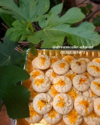 شیرینـی برنجــی کرمانشاه:)