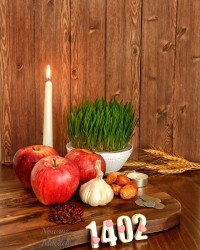 آغازی دوباره