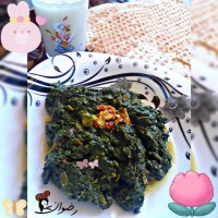 تَـره بروجردی):