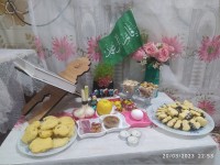 سال نومبارک