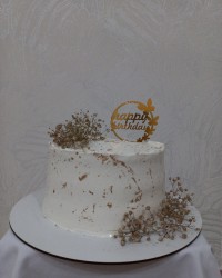 تـولدم مـبارک!