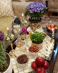 هفت سین سال ۱۴۰۲