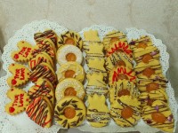 سفارش