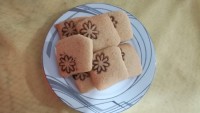 شیرینی ماری بِری