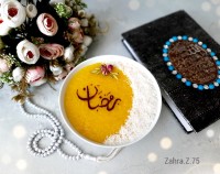 شله زرد افطاری