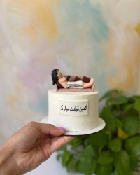 فقط تاپرشو ببینید ?