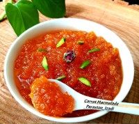 مارمالاد هویج