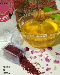شربت بار کارگاهی