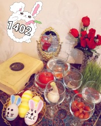 "هفت سین 1402"