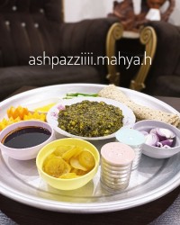 توله یا گل پنیرک