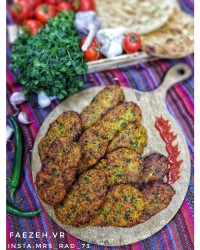 شامی کباب سویا کپشن مطالعه شه