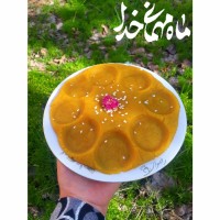 حَـلـوا زع ـفـرانـی افـطـاࢪ:))