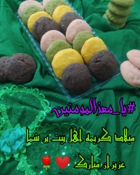 تدارکات جشن میلاد شیرینی،پیراشکی و آش نذری