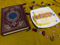 مسقطی زعفرونی ؛