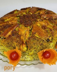 ته انداز بال مرغ