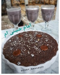 نذر امام حسن