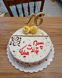 کیک تولد پسرم پویان بماند یادگاری❤️