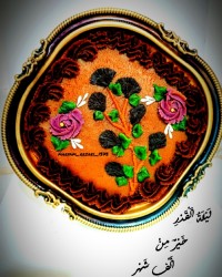 حلوا نسکافه کپشن مطالعه شود ?