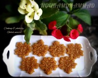 حلوا نخودچی