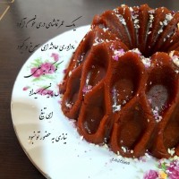 حلوای شیره ی خرما