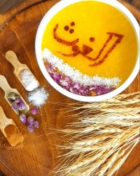 پاپیون لطفا قبول کن ❤️