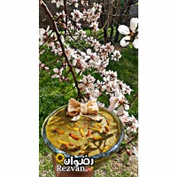 آش وَࢪڪوآز ((: