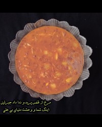 خداحافظ مرد تنهای کوفه الوداع یا امیرالمؤمنین ?