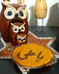 خیرات امیرالمؤمنین