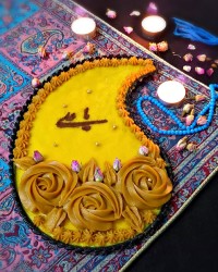 خیرات امیر المومنین